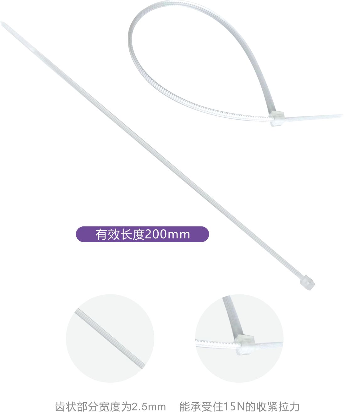 產(chǎn)品推薦手冊(cè) 200x285mm 2024 9.19  定稿.jpg